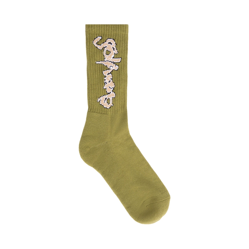 SAFARI SOCKS 3PK Red/Green/Brown